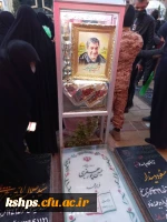 اردوی راهیان مقاومت  15