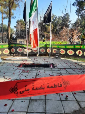 بوی پیراهن خونین کسی می آید 20