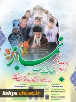 502d7729-6e82-45f3-a833-1339063f3992