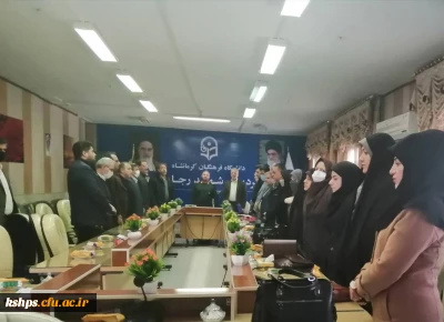 به همت دفتر هم اندیشی اساتید و نخبگان دانشگاه فرهنگیان کرمانشاه در سالروز شهادت سردار دلها برگزار شد:

همایش مکتب سلیمانی ، عزت و اقتدار ایران اسلامی 