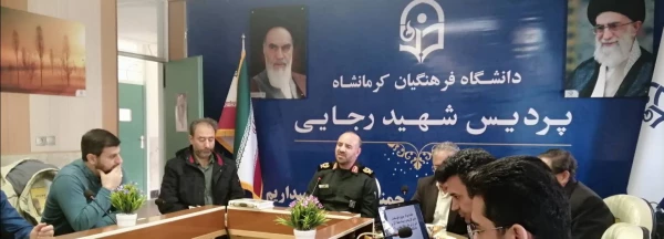 همایش مکتب سلیمانی ، عزت و اقتدار ایران اسلامی  10