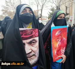 اجتماع بزرگ 