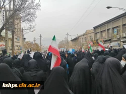 اجتماع بزرگ 