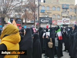 اجتماع بزرگ 