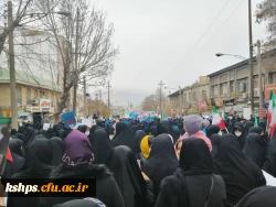 اجتماع بزرگ 