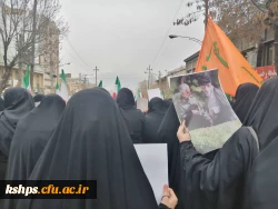 اجتماع بزرگ 