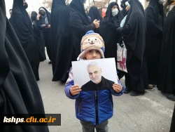 اجتماع بزرگ 