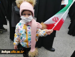 اجتماع بزرگ 