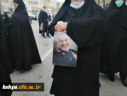 اجتماع بزرگ 