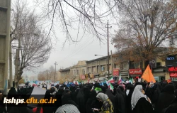 اجتماع بزرگ 