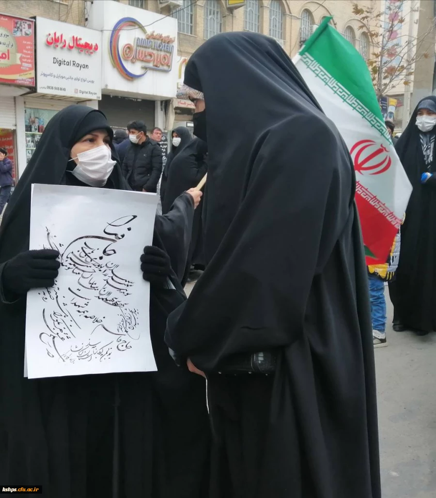 اجتماع بزرگ "سلیمانی ها"  در شهر کرمانشاه  15