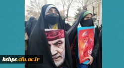 اجتماع بزرگ 