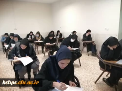 در سومین روز از برگزاری امتحانات انجام شد؛
بازدید از روند برگزاری امتحانات پایان ترم دانشجویان پردیس شهید صدوقی دانشگاه فرهنگیان کرمانشاه 2