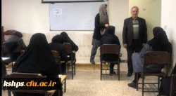 در سومین روز از برگزاری امتحانات انجام شد؛
بازدید از روند برگزاری امتحانات پایان ترم دانشجویان پردیس شهید صدوقی دانشگاه فرهنگیان کرمانشاه 7