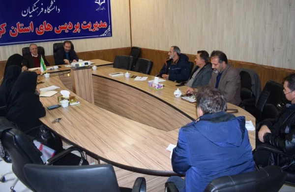 تشکیل نخستین جلسه کمیته جشنواره تدریس برتر در تاریخ 27 دی 1401 2