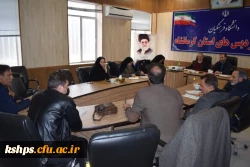 تشکیل نخستین جلسه کمیته جشنواره تدریس برتر در تاریخ 27 دی 1401 3