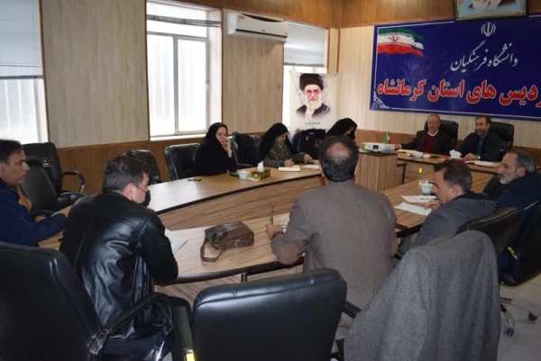 تشکیل نخستین جلسه کمیته جشنواره تدریس برتر در تاریخ 27 دی 1401 3