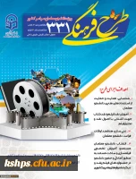 727138_1278050990_900_1183