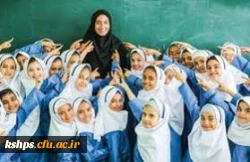 مقاله ی چگونه تدریس خلاق داشته باشیم؟ ترجمه ی مقاله ی  How to Teach Creatively است 