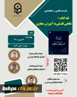 ac9456f9-9056-4155-ab00-191e8bd3b47f