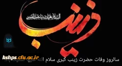 project_20230206_0841178-01