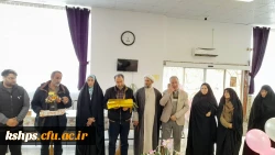 ۲۰۲۳۰۲۰۱_۱۳۵۳۱۱