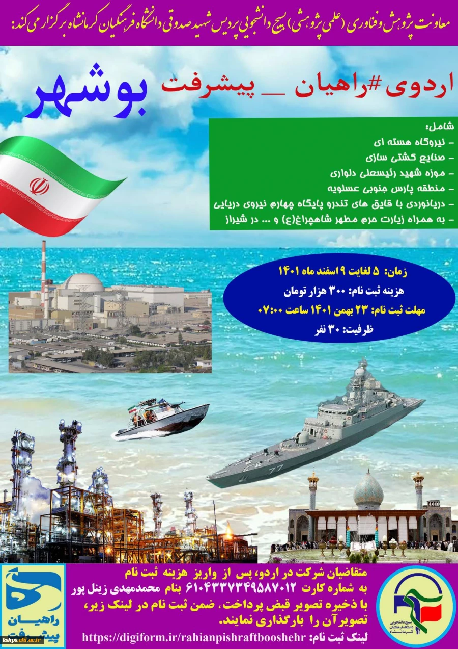 708255488_1443160567