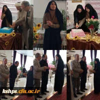 مراسم گرامی داشت سالروز ولادت امیرالمومنین علی علیه السلام و روز پدر  2