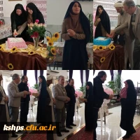 مراسم گرامی داشت سالروز ولادت امیرالمومنین علی علیه السلام و روز پدر  2