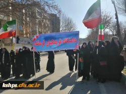 مراسم باشکوه سالروز پیروزی انقلاب جمهوری اسلامی ایران  2