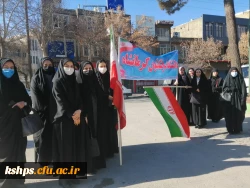 مراسم باشکوه سالروز پیروزی انقلاب جمهوری اسلامی ایران  8