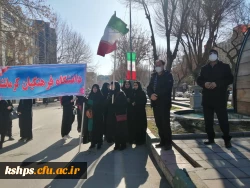 مراسم باشکوه سالروز پیروزی انقلاب جمهوری اسلامی ایران  8