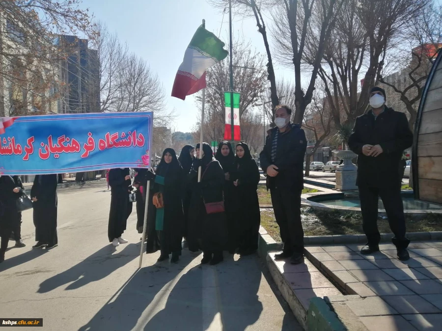 مراسم باشکوه سالروز پیروزی انقلاب جمهوری اسلامی ایران  8