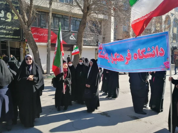 مراسم باشکوه سالروز پیروزی انقلاب جمهوری اسلامی ایران  10