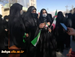 مراسم باشکوه سالروز پیروزی انقلاب جمهوری اسلامی ایران  12