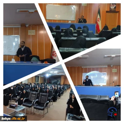 کلاس چهارم اردوی تشکیلاتی *قلمدار*