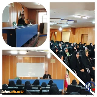 کلاس پنجم اردو تشکیلاتی *قلمدار*