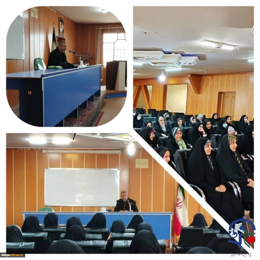 کلاس پنجم اردو تشکیلاتی *قلمدار* 2