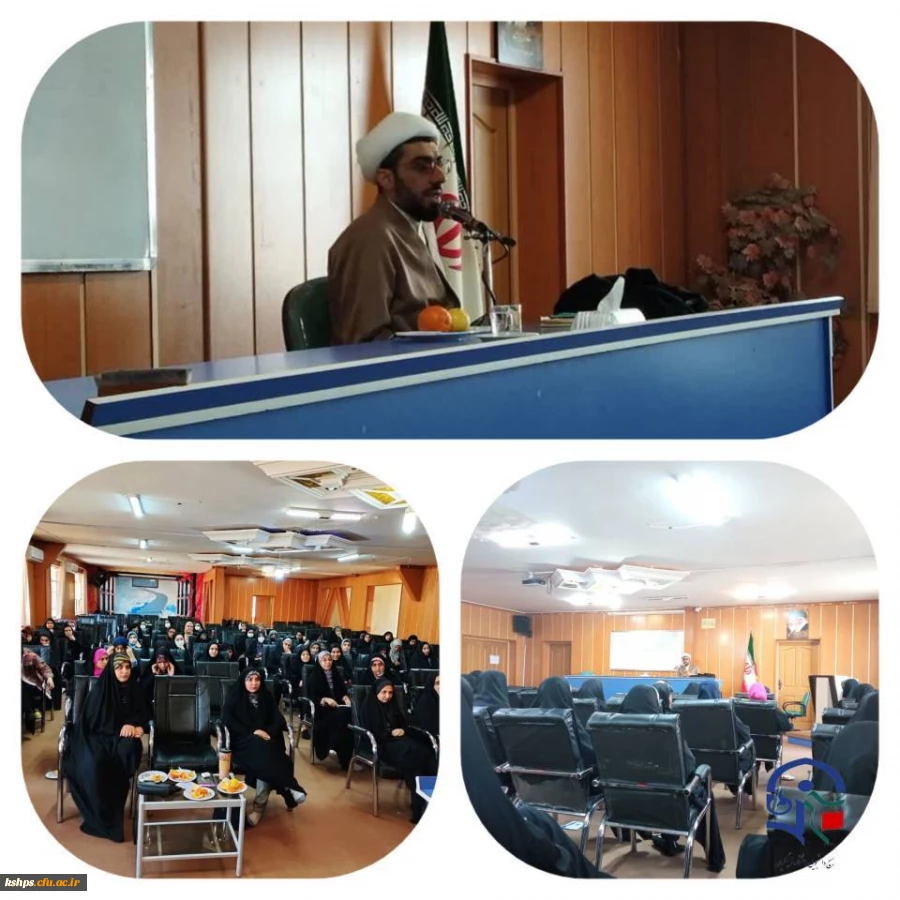 کلاس ششم اردو تشکیلاتی *قلمدار* 2