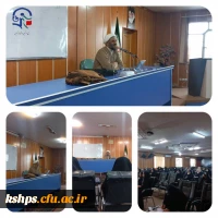 کلاس هفتم اردوی تشکیلاتی *قلمدار* 2