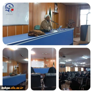 کلاس هفتم اردوی تشکیلاتی *قلمدار*