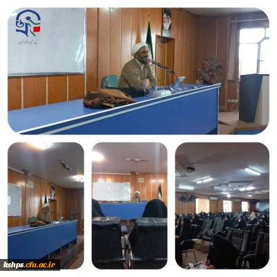 کلاس هفتم اردوی تشکیلاتی *قلمدار*