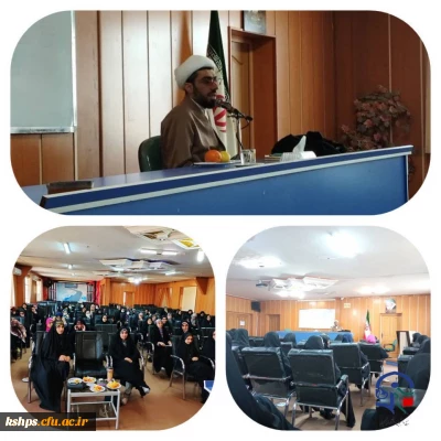 کلاس ششم اردو تشکیلاتی *قلمدار*