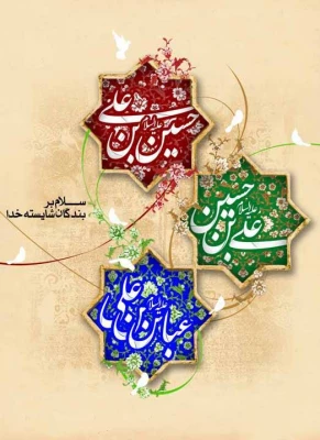 milad-khooban-pic-1 (1)