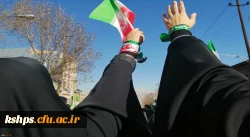 مراسم باشکوه سالروز پیروزی انقلاب جمهوری اسلامی ایران  14