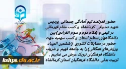 project_20230228_0904123-01 (1)