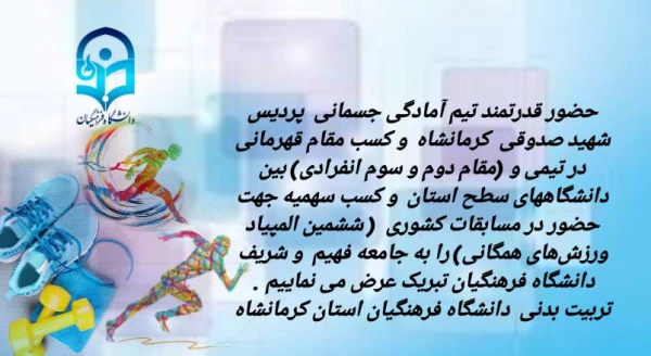 project_20230228_0904123-01 (1)