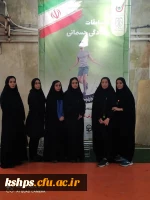 کسب مقام قهرمانی تیم آمادگی جسمانی پردیس شهید صدوقی  2