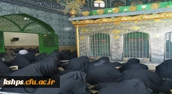 محفل انس با قرآن  2