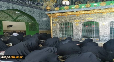 به مناسبت اعیاد شعبانیه برگزار شد:

محفل انس با قرآن 